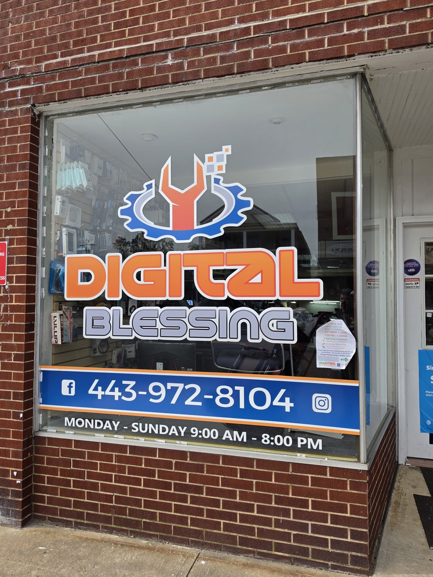 Digital Blessing store entrance, Cambridge